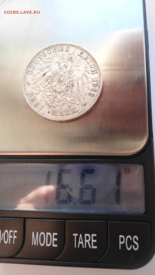 Вюрттемберг 3 марки 1912 с 200 рублей до 16.01.2017 - DSC04849.JPG