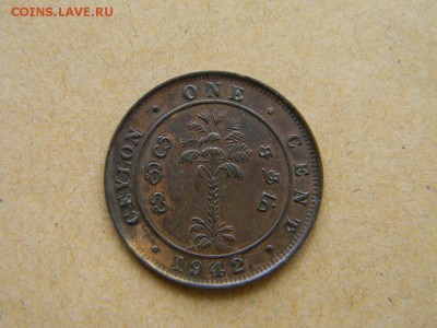 цент цейлон 1942 г - DSCN9626.JPG