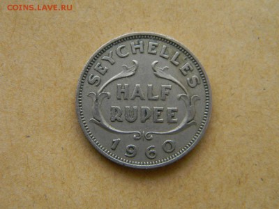 2 рупии 1960 - DSCN9630.JPG