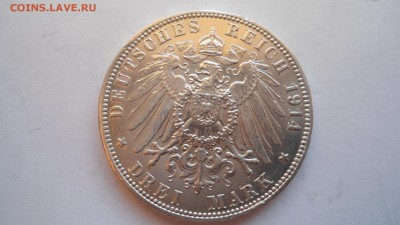 Гамбург 3 марки 1914 с 200 рублей до 16.01.2017 - DSC04988.JPG