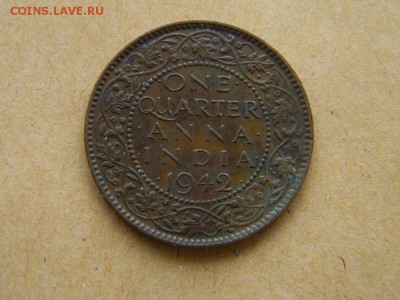 4 анна индия 1942 - DSCN9638.JPG