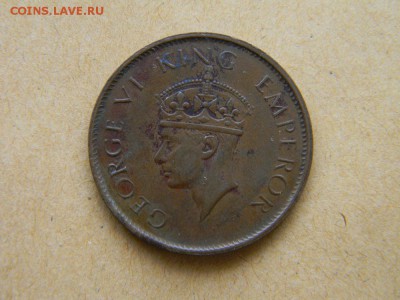 4 анна индия 1942 - DSCN9639.JPG