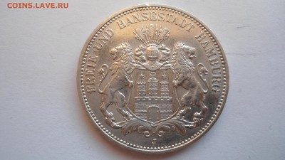 Гамбург 3 марки 1913 с 200 рублей до 16.01.2017 - DSC04992.JPG