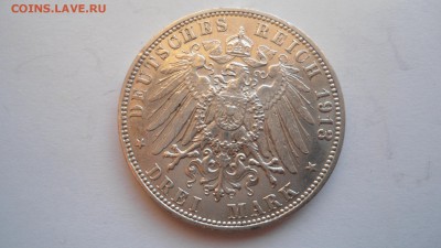 Гамбург 3 марки 1913 с 200 рублей до 16.01.2017 - DSC04994.JPG