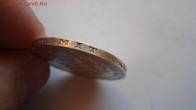 Гамбург 3 марки 1913 с 200 рублей до 16.01.2017 - DSC04995.JPG