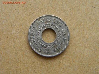 5 милс палестина 1927 - DSCN9643.JPG