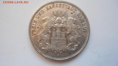 Гамбург 3 марки 1909 с 200 рублей до 16.01.2017 - DSC04998.JPG