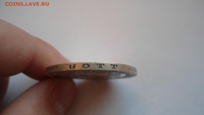 Гамбург 3 марки 1909 с 200 рублей до 16.01.2017 - DSC05000.JPG