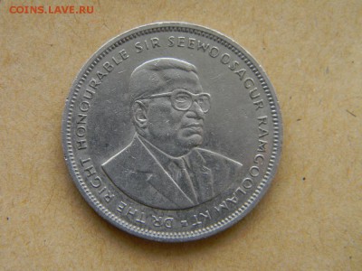 5 рупий маврикий 1992 - DSCN9645.JPG