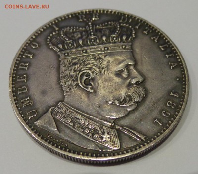 Эритрея, 5 лир 1891 оценка - 15.JPG