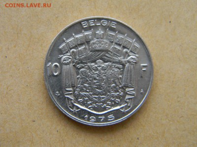 10 франков бельгия 1975 - DSCN9657.JPG