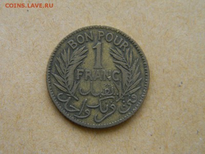 1 франк тунис 1921 - DSCN9665.JPG