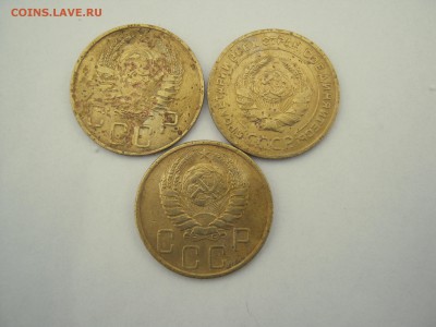 5 коп. 1926, 37, 39 г. уставшие до 15.01 - IMG_6604.JPG