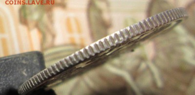 20 копеек 1880года до 16.01.2017г. 22-00 Мск. - IMG_6153.JPG