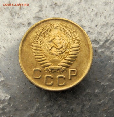 1 коп. 1956 г. до 15.01 в 22-00 - IMG_6608.JPG