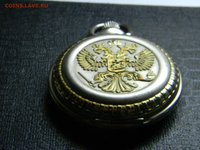 карманные часы (кварц) до  12.01 в 21.30 по москве - Изображение 1456