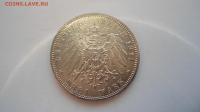 Бавария Луитпольд 3 марки 1911 с 200 рублей до 16.01.2017 - DSC04798.JPG