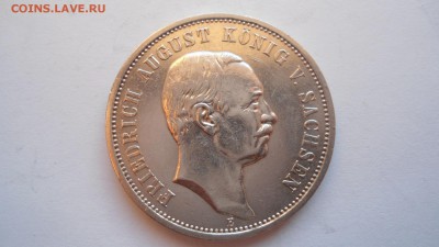 Саксония 3 марки 1911 с 200 рублей до 16.01.2017 - DSC05055.JPG