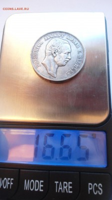 Саксония 3 марки 1909 с 200 рублей до 16.01.2017 - DSC05064.JPG