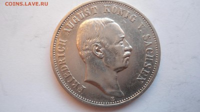 Саксония 3 марки 1908 с 200 рублей до 16.01.2017 - DSC05065.JPG