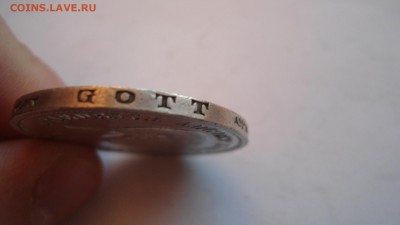 Саксония 3 марки 1908 с 200 рублей до 16.01.2017 - DSC05067.JPG