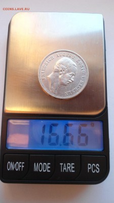 Саксония 3 марки 1908 с 200 рублей до 16.01.2017 - DSC05068.JPG