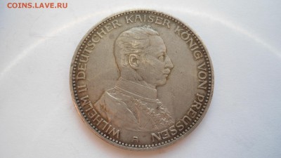 Мундир Пруссия 3 марки 1914 с 200 рублей до 16.01.2017 - DSC04823.JPG