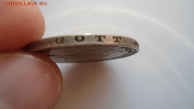 Мундир Пруссия 3 марки 1914 с 200 рублей до 16.01.2017 - DSC04825.JPG