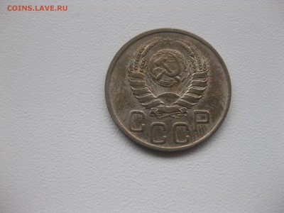 СССР,20 копеек 1940г!до 13.01.2017 - IMG_8999.JPG