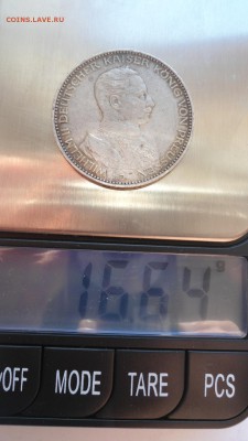 Мундир Пруссия 3 марки 1914 с 200 рублей до 16.01.2017 - DSC04826.JPG