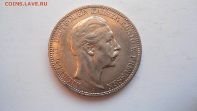 Пруссия 3 марки 1912 с 200 рублей до 16.01.2017 - DSC05071.JPG
