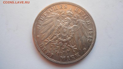 Пруссия 3 марки 1912 с 200 рублей до 16.01.2017 - DSC05072.JPG