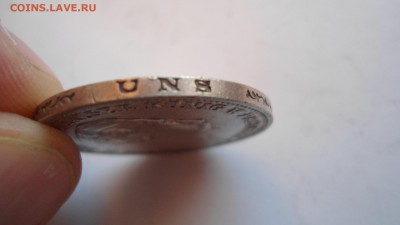 Пруссия 3 марки 1912 с 200 рублей до 16.01.2017 - DSC05073.JPG