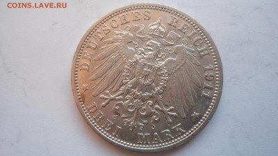 Пруссия 3 марки 1911 с 200 рублей до 16.01.2017 - DSC05077.JPG