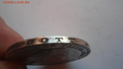 Пруссия 3 марки 1911 с 200 рублей до 16.01.2017 - DSC05078.JPG