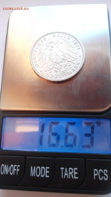 Пруссия 3 марки 1911 с 200 рублей до 16.01.2017 - DSC05080.JPG