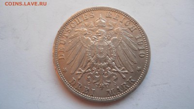 Пруссия 3 марки 1910 с 200 рублей до 16.01.2017 - DSC05082.JPG