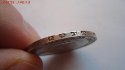 Пруссия 3 марки 1910 с 200 рублей до 16.01.2017 - DSC05084.JPG