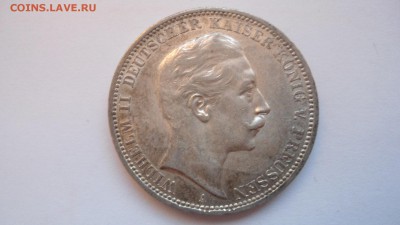 Пруссия 3 марки 1909 с 200 рублей до 16.01.2017 - DSC05087.JPG
