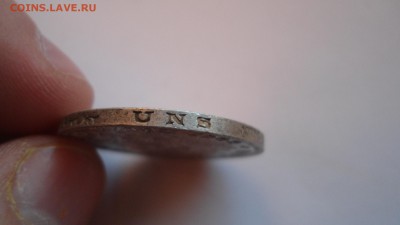 Пруссия 3 марки 1909 с 200 рублей до 16.01.2017 - DSC05089.JPG