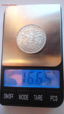 Пруссия 3 марки 1909 с 200 рублей до 16.01.2017 - DSC05090.JPG