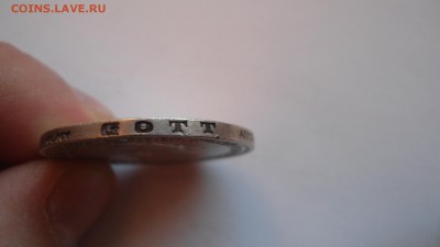 Пруссия 3 марки 1908 с 200 рублей до 16.01.2017 - DSC05095.JPG