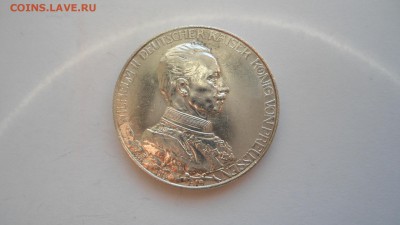 Мундир Пруссия 2 марки 1913 с 200 рублей до 16.01.2017 - DSC04802.JPG