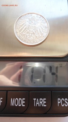Мундир Пруссия 2 марки 1913 с 200 рублей до 16.01.2017 - DSC04805.JPG