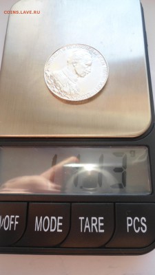 Мундир Пруссия 2 марки 1913 с 200 рублей до 16.01.2017 - DSC04806.JPG