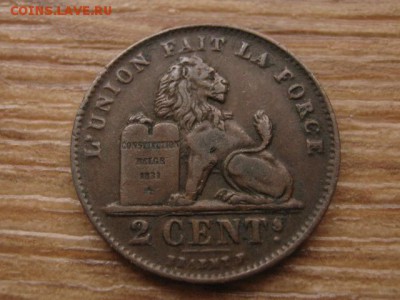 Бельгия 2 сантима 1909 до 12.01.17 в 22.00 М - IMG_2228.JPG