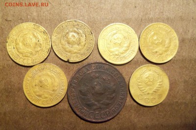 1 копейка 7 шт. 1924-40 г. До 12. 01. 2017 г.,22 00 мск. - 101_3545.JPG