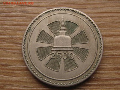 Цейлон 1 рупия 1957 2500 лет буддизму до 12.01.17 в 22.00 М - IMG_2244.JPG