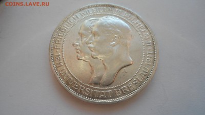 Университет Пруссия 3 марки 1911 с 200 рублей до 16.01.2017 - DSC04829.JPG