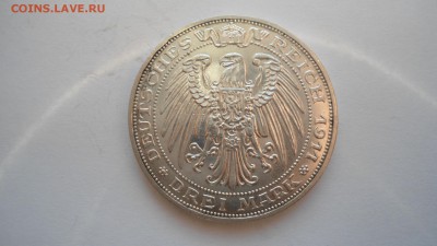 Университет Пруссия 3 марки 1911 с 200 рублей до 16.01.2017 - DSC04830.JPG